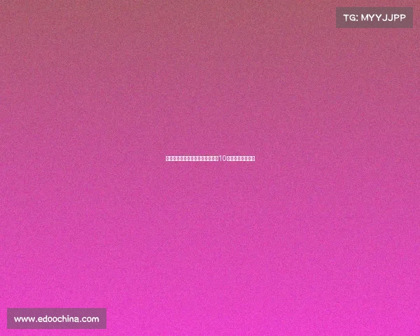 热刺麦迪逊伤情严重引援目标聚焦10号位和中后卫位置