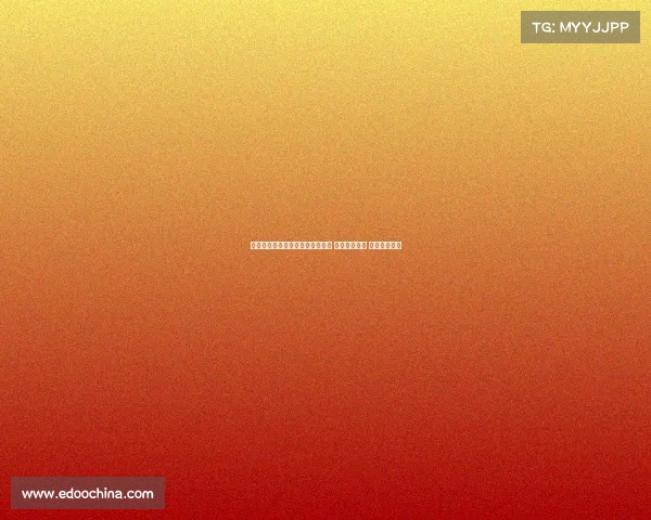 英超因突发事件宣布取消多场比赛 球迷反应不一 赛事安排待定