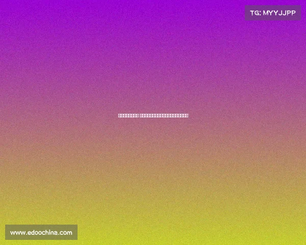 黑马实力震撼全场 拉森福斯脱衣秀肌肉展现六块腹肌完美线条