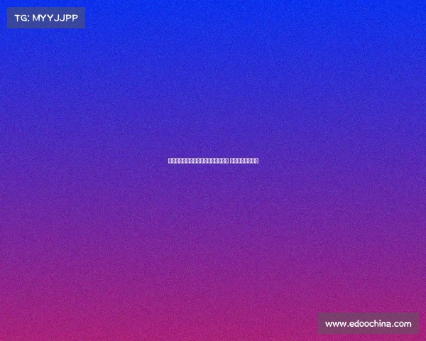 泰晤士：水晶宫上诉失败将征战欧协联 森林队晋级欧联杯