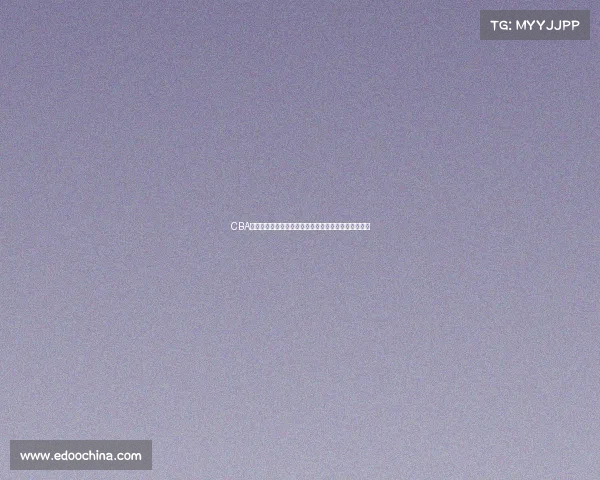 CBA赛场激情四射精彩瞬间集锦快来一起回顾这些震撼时刻