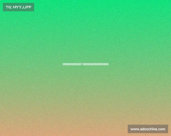 马卡报道：科莫今夏投入超过1亿欧元力争冲击欧洲赛场目标新赛季辉煌