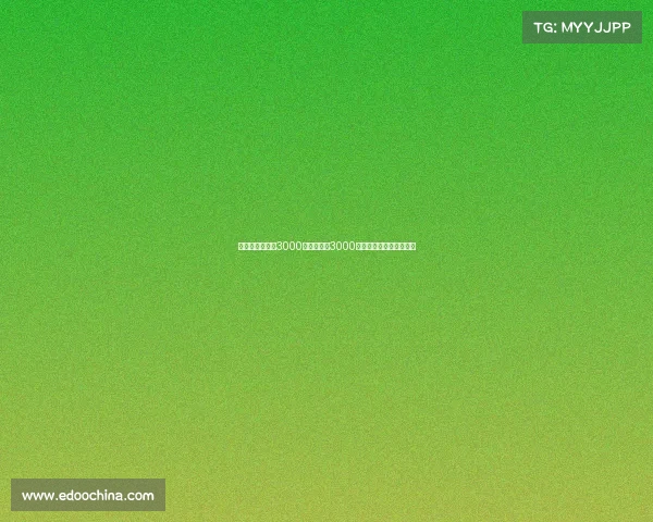 沙特俱乐部开出3000万转会费和3000万年薪引进巴萨旧将费兰