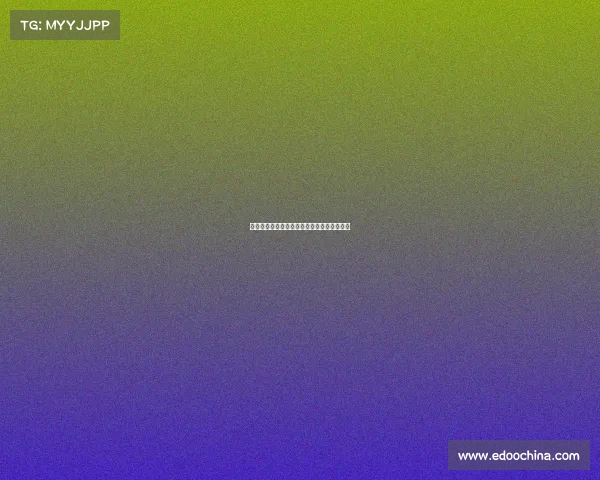 足球俱乐部引援效果分析与球队表现关系探讨