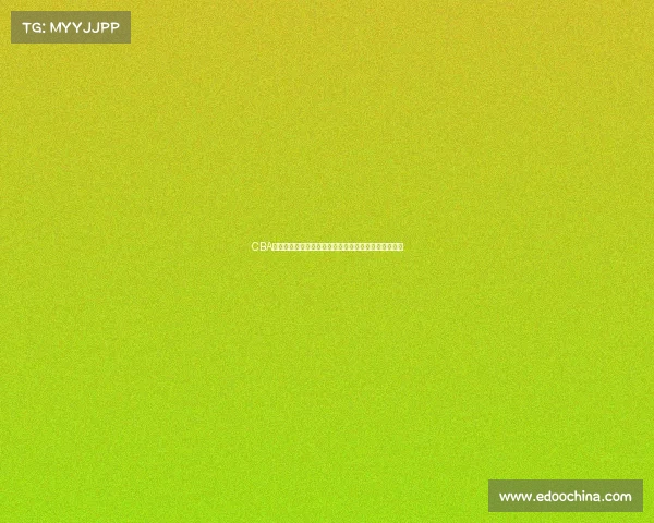 CBA赛场激情四射精彩瞬间集锦快来一起回顾这些震撼时刻