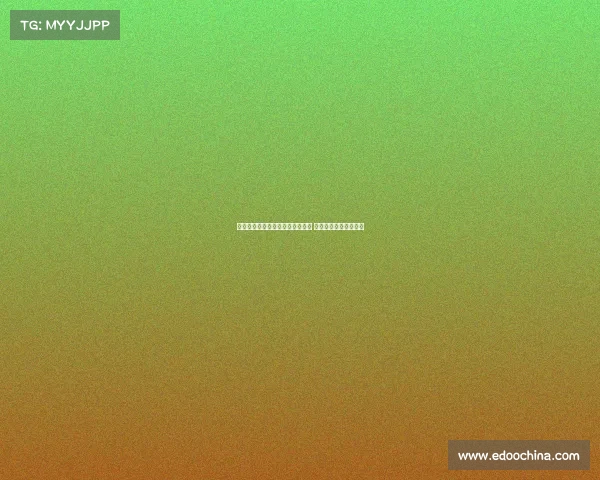 热刺计划引进富勒姆左后卫罗宾逊 并寻求攻击型中场补强