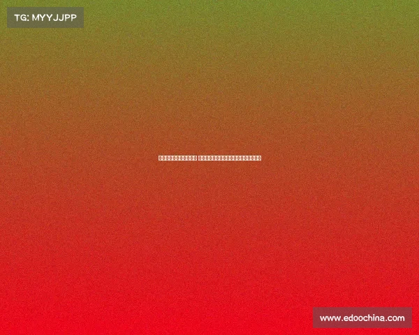 曼联季前赛安排更为合理 阿莫林的纪律约束较为宽松有利球员发展