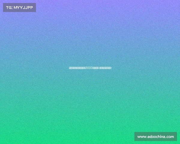 水晶宫计划为比塞克开出3000万欧报价 球员对转会无兴趣