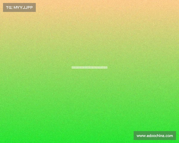 赫罗纳宣布今夏首签租借毕尔巴鄂竞技右后卫乌戈林孔