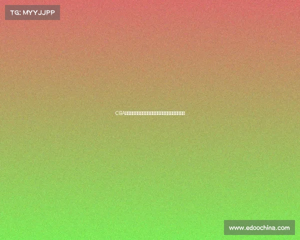 CBA赛场激情四射精彩瞬间集锦快来一起回顾这些震撼时刻 CBA赛场激情四射精彩瞬间集锦快来一起回顾这些震撼时刻