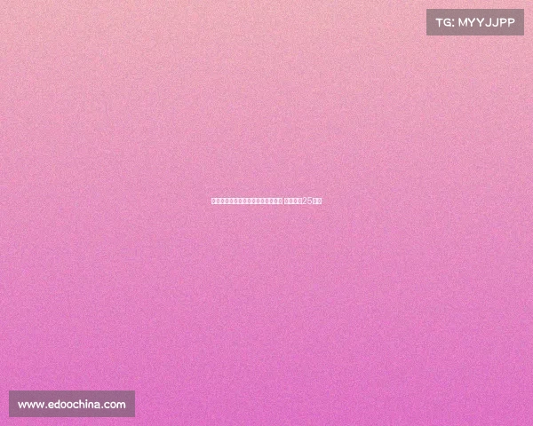 曼联宣布主场提供客场比赛直播服务 每场收费25英镑